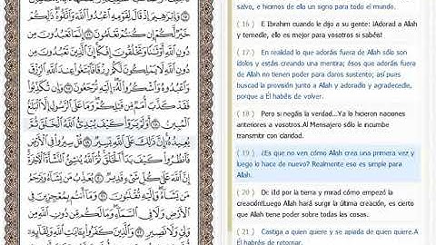 029 -Al-Ankabut (the Spider)  Español تجويد |  عبد الباسط عبد الصمد|  | العنكبوت