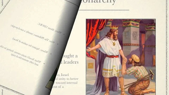 Ancient Hebrew History