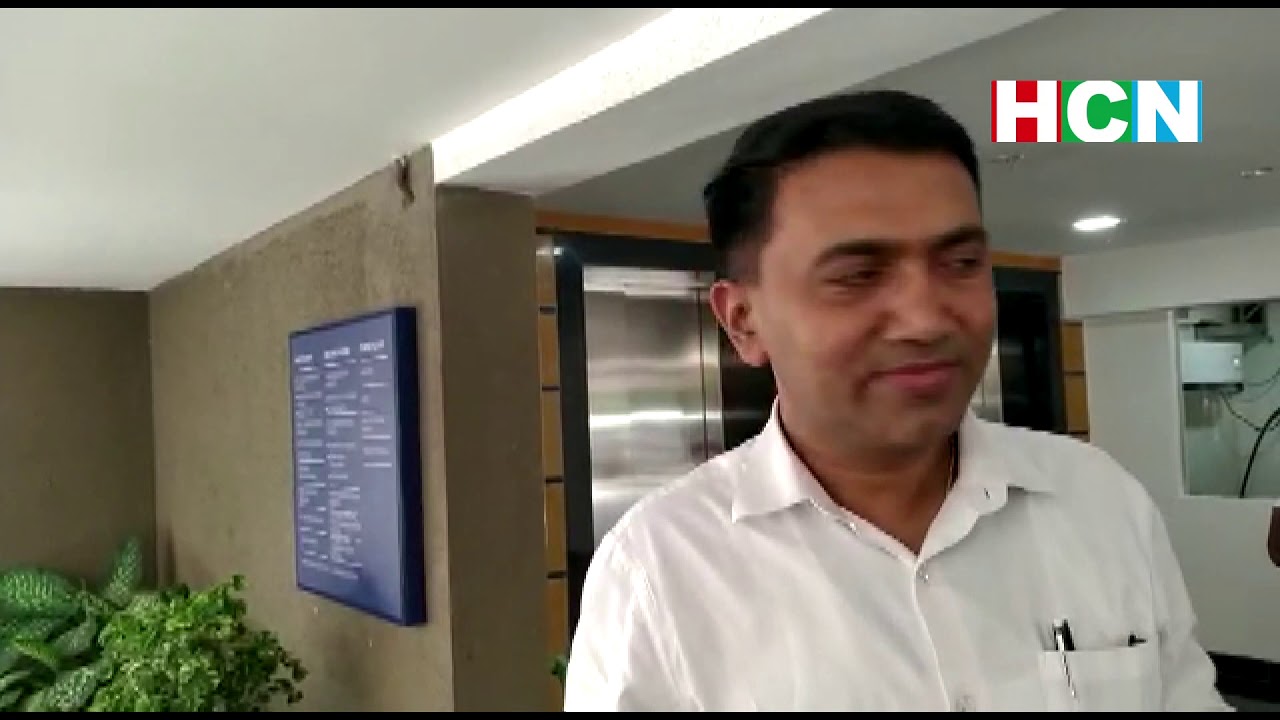 CM Sawant comments after PPP committee meeing