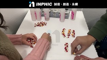 INPHIC 全自動錠劑膠囊數粒機 數粒機-OCG015104A