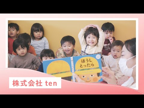 動画サムネイル