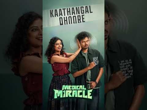 It's a Medical Miracle // Kaathangal Dhoore // Sanjith Hegde // Mujeeb Majeed // Shabareesh Varma