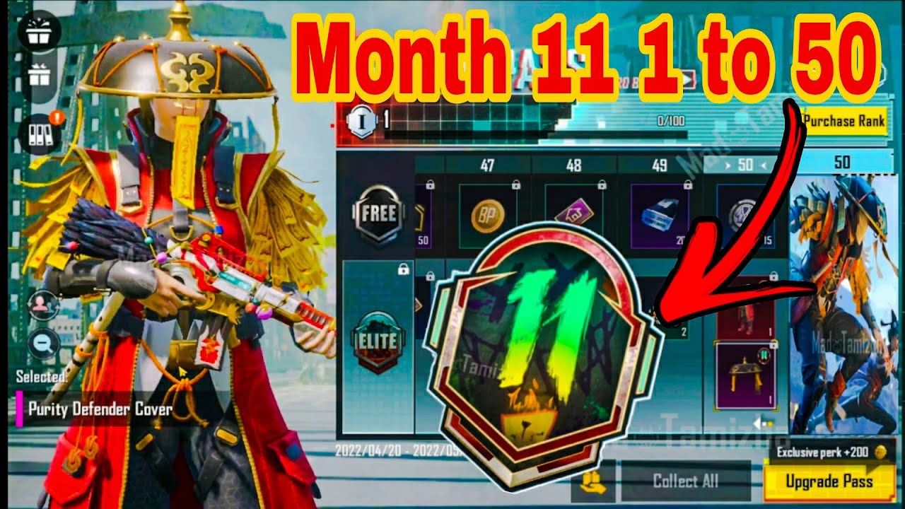 Month 11 Royalpass 1 to 50 Confirm Rewards 🔥 M11 1 to 50 Leaks🔥M11 Rp Rewards