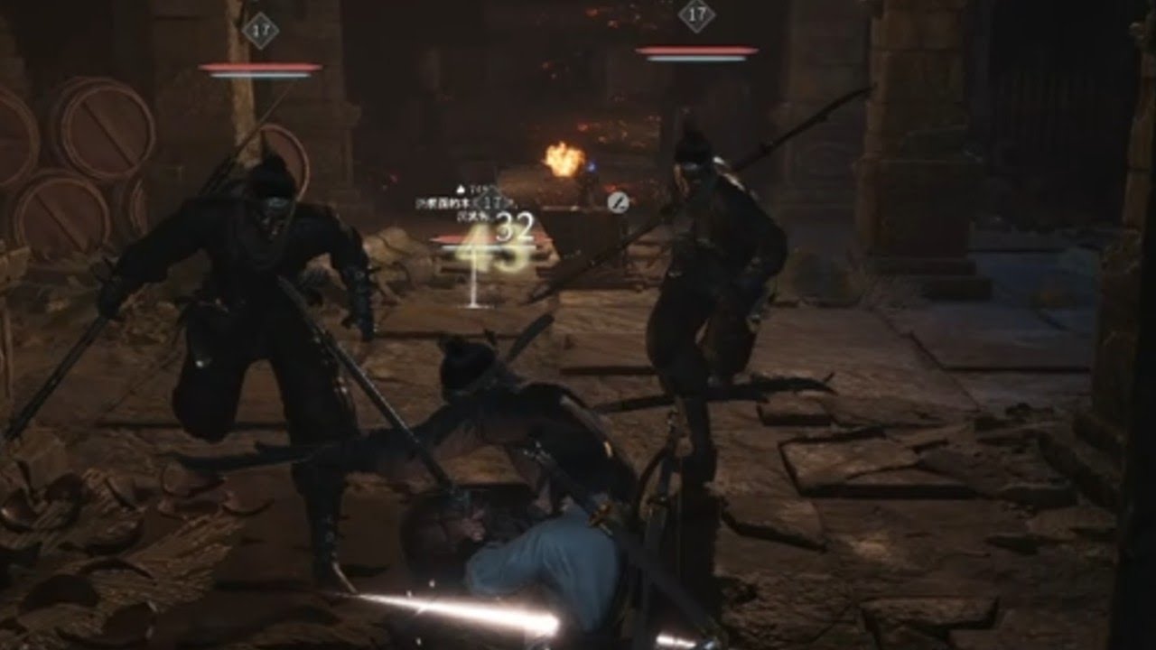 Там, где встречаются ветры, следуйте за И Дао и погасите ядовитый газ.