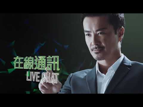 [香港廣告](2018)恒生銀行 商業銀行(16：9) [HD]