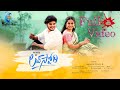 99 days love story telugu short film full 4k    chavidi adda    sugnesh chary k