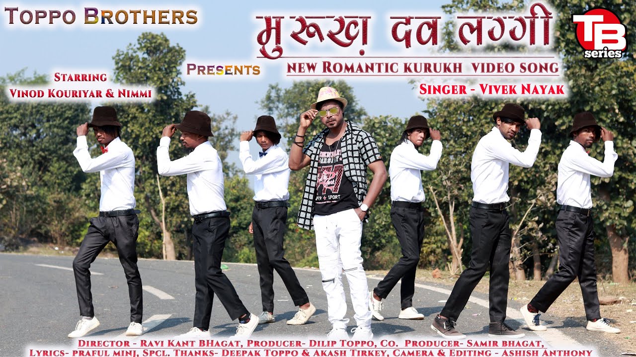 MURUKH DAW LAGGI  Singer  Vivek NayakSuperhit Kurukh Video Song 2020