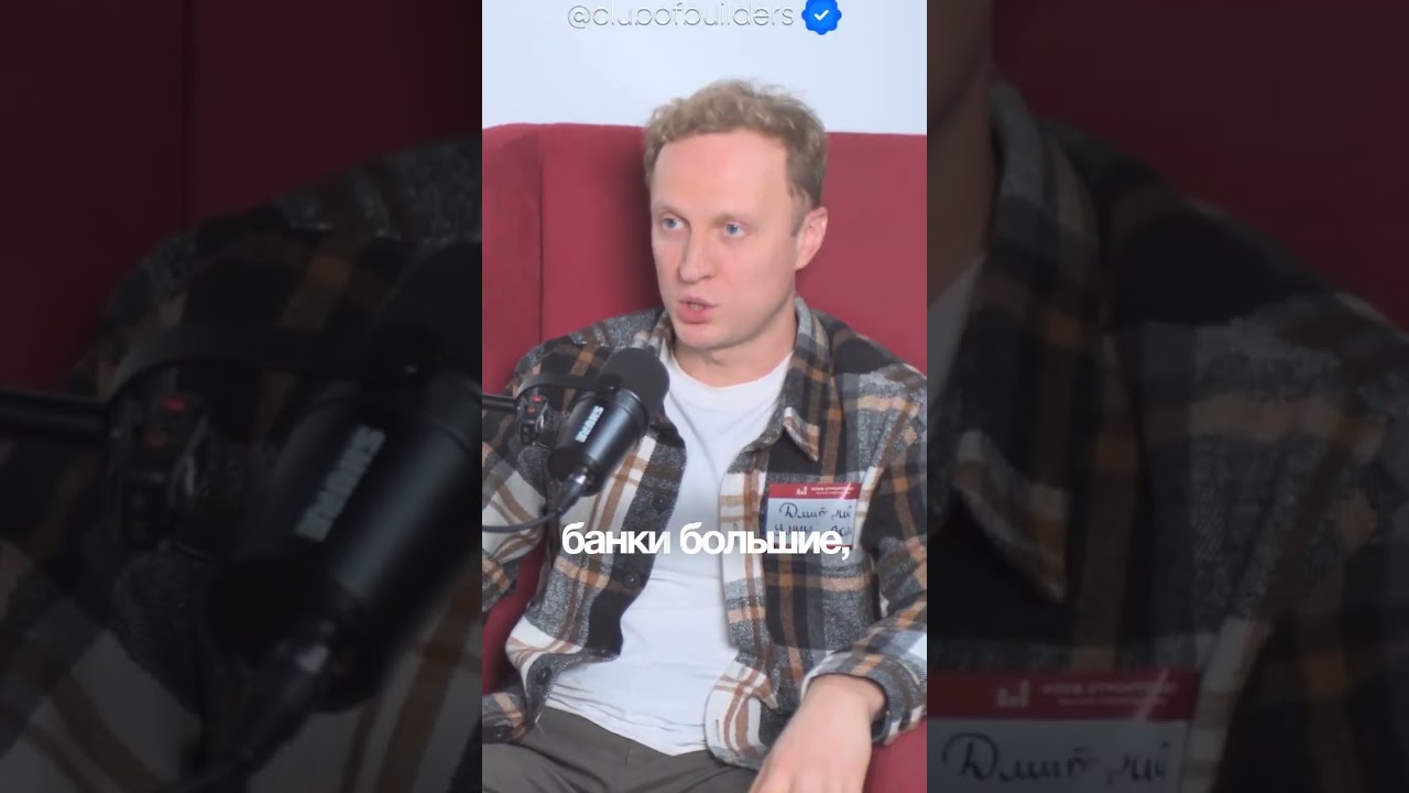 Как выстроить эффективное резидентство в клубе?