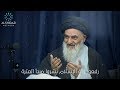 مراجعنا حماة الدين مراجعنا حماة الدين