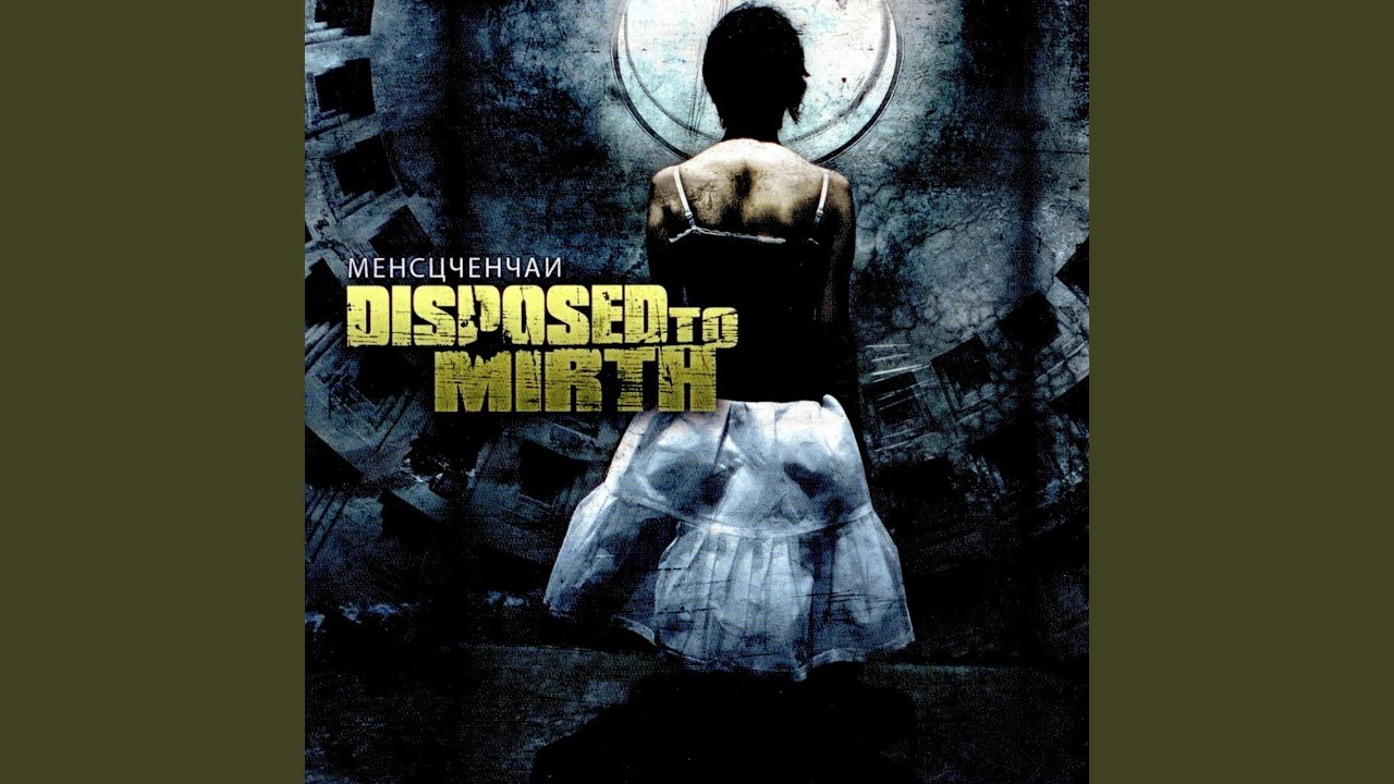 Conservating a Beauty