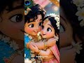 RADHA❤️KRISHNA TOON CUTE ANIMATION
