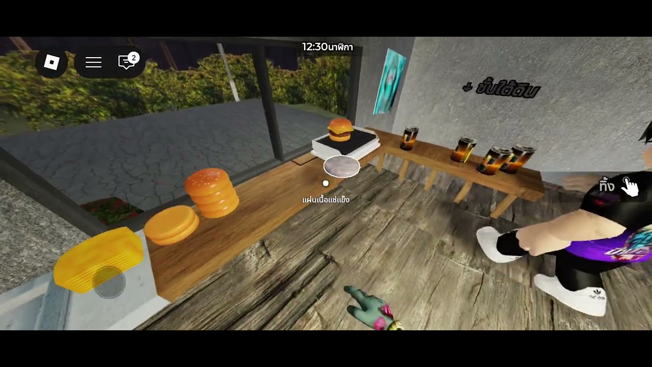 Roblox R67 67 Six-Seven #roblox #gaming #gameplay #games #game #funny #funnyvideo ...
