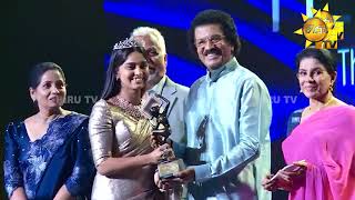 Raigam Telees 2025,වසර වඩත ජනගත ටල නටයය නළය ලස මෂල දලහර සමමනයට පතර ව වගය