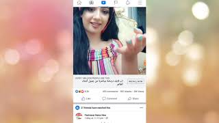 Download video from facebook in HD mode || HD videos download from facebook || facebook updates2021 screenshot 2