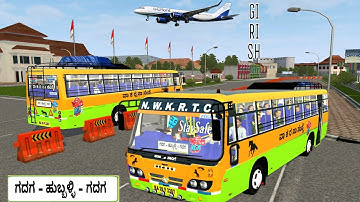 NWKRTC LIVERY (YELLOW & GREEN  COLOR) FOR EICHER MOD # BUS SIMULATOR INDONESIA