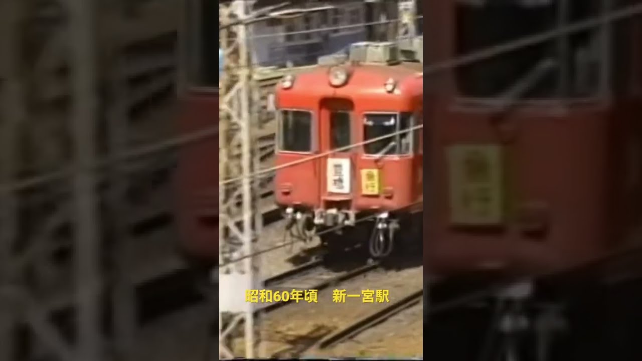 名鉄名古屋線・尾西線 名鉄一宮駅 / Nambu201 さんのイラスト
