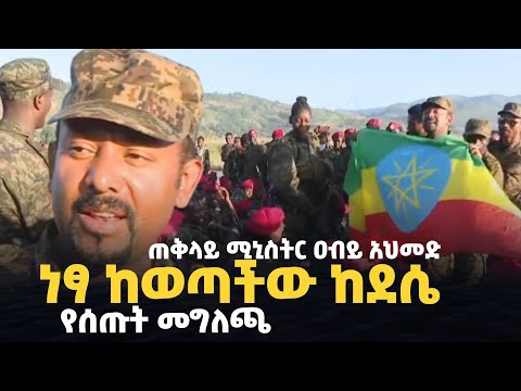 ቪዲዮ: ንብረትን ማካለል ያንን መለያ እንዴት ይጎዳል?