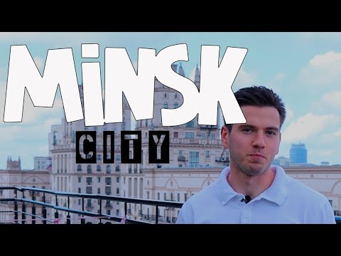 Минск. Беларусь. Минск который ты полюбишь. Что посмотреть. Достопримечательности. Путеводитель
