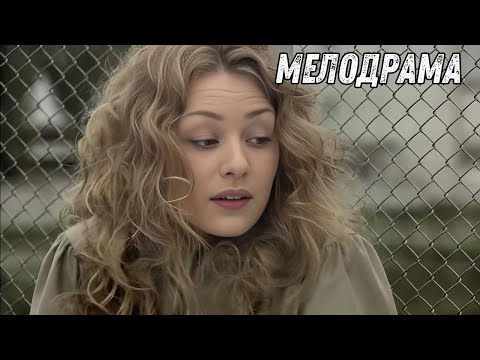 ОТПРАВИЛСЯ В ПРОШЛОЕ ПОКАЯТЬСЯ ПЕРЕД ЖЕНОЙ |Я ДУМАЛ ТЫ БУДЕШЬ ВСЕГДА|