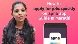 How To Apply For Jobs On apna App | In Marathi screenshot 4