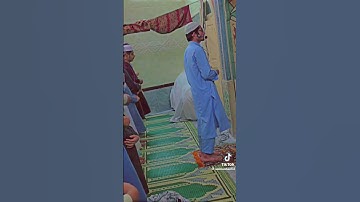 ضياء الحق. القارئ المتمكن