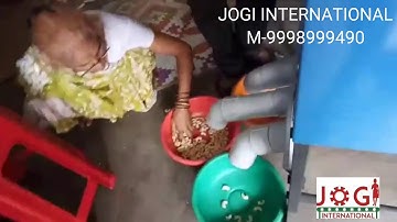 Cashew Kernel Grading Machine by jogi