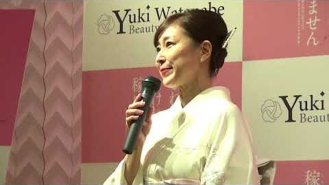 渡辺ゆきよ公式youtubeチャンネル Youtube 渡辺ゆきよ公式youtubeチャンネル Youtube