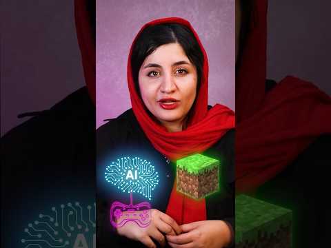 هوش مصنوعی ای که ماینکرفت بازی میکنه