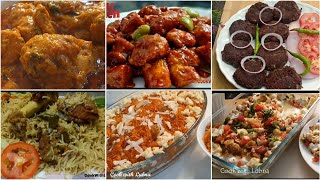 Eid Ki Dawat Special Complete Menu- Day 2 | Eid Mubarak ❤️