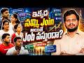 ఇక్కడ నమ్మి Join అయితే Job వస్తుందా? | Data Science Coaching with Placement in Hyderabad | CYC