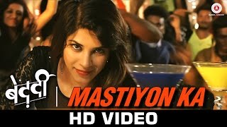 Catch the official video of mastiyon ka from bedardi starring arun
nalawada, omkar kulkarni & pooja narang song: singer: shikha ajmera
lyricist: ...