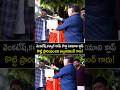 వెంకటేష్, కళ్యాణ్ రామ్ కొత్త మూవీ కి క్లాప్ కొట్టిన అల్లుఅరవింద్ గారు! #venkatesh #kalyanram pooja