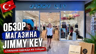 🛍️ WHAT DO THEY SELL AT JIMMY KEY? A big store review in Turkey