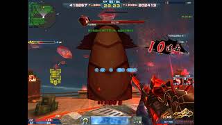 MAT China - Serpent King's Tomb (Mummy 4) Dante - Hell Dragon Solo Gameplay screenshot 4