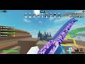 My first Gun game with u guys.
