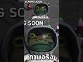 เมื่อกบข่อยไปบังเอิญเจอตัวประหลาดในดวงจันทร์  #ajectpro #พี่ข่อย #roblox #amazingfrog