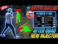 Panel For Mobile FF | Free Fire Hack New 💥 FF Panel | Free Fire Panel Ob53 ☠️ FF max 😱@DKGAMER26-s9