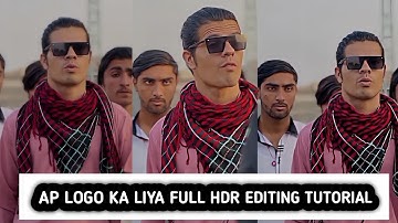 Ap logo ka liya full hdr editing tutorial || Prequel Video Edit | Prequel Video Effect | Prequel App