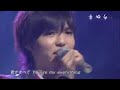 Kota Yabu - My Everything