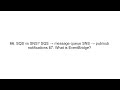 AWS Interview Questions and Answers (Beginner to Advanced)