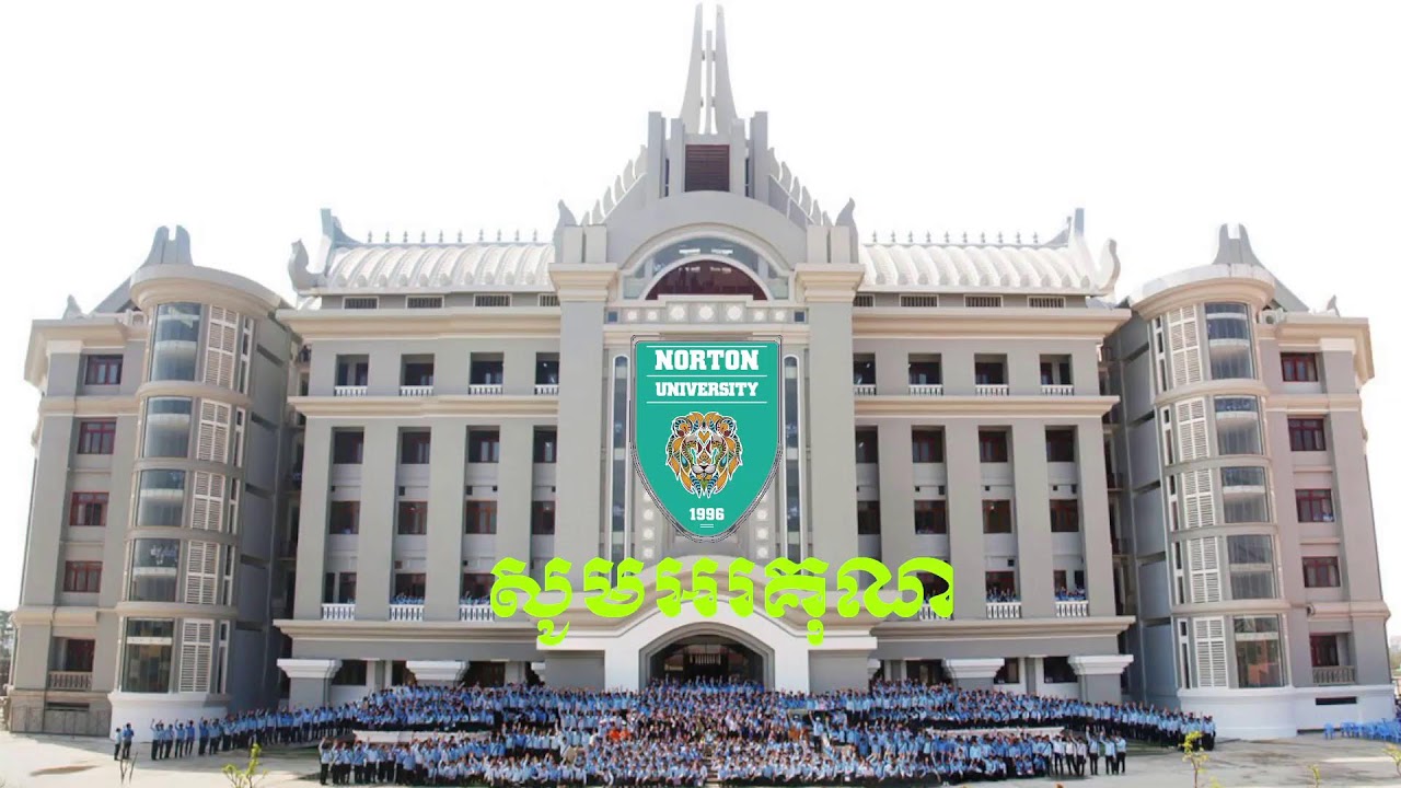 ការបង្រៀនបំប៉ន