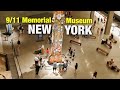 World Trade Center Memorial & 9/11 Memorial Museum Tour NYC | National September 11 Memorial Museum