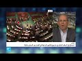 اجتماع للبرلمان التونسي للنظر في مشروع قانون المساواة في الإرث 