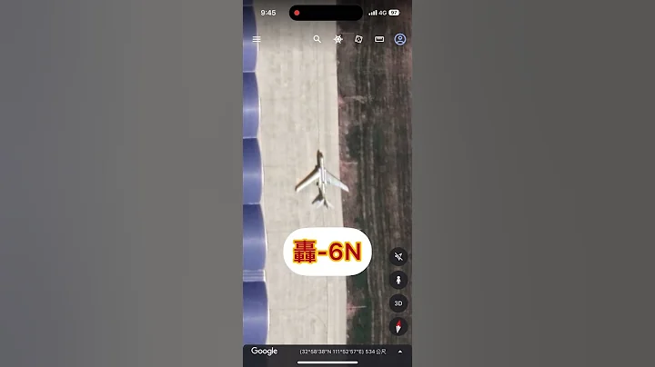 云端军事旅游 解放军空106旅河南省南阳市内乡县机场 #轰-6 - 天天要闻