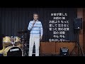 友情♪小田純平 作詞...原文彦 作曲...小田純平 編曲...矢田部正 🎤by sei55(0)
