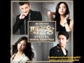 Fashion King OST 폭우 Storm Instrumental