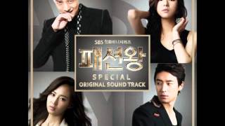 Fashion King OST -  폭우 (Storm) Instrumental