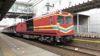 【珍編成】モト75形+5800系+モト75形併結8両編成マンモス号通過@安堂駅