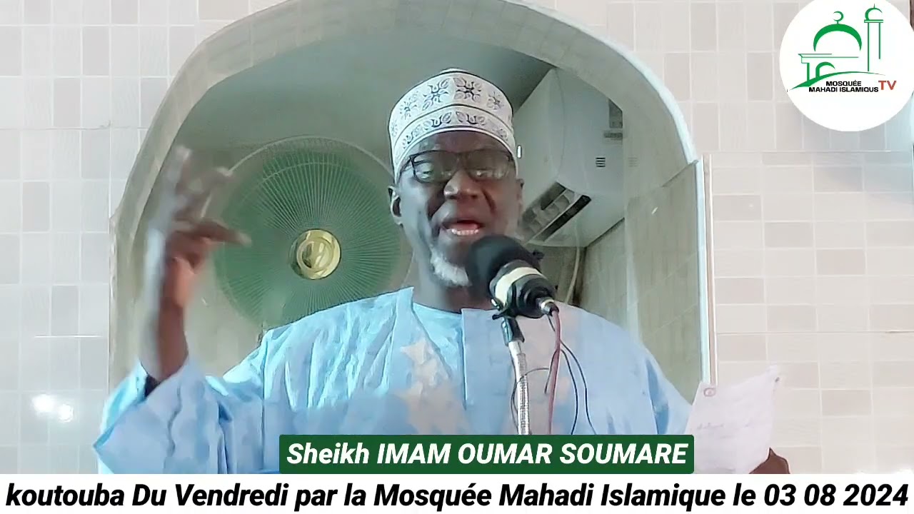 imam oumar soumare le 08 03 2024 par la Mosquée Mahadi islamique .