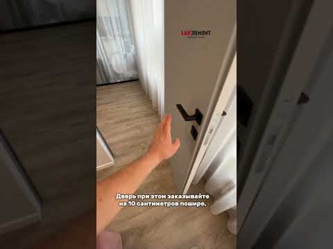 Лучший стопор для